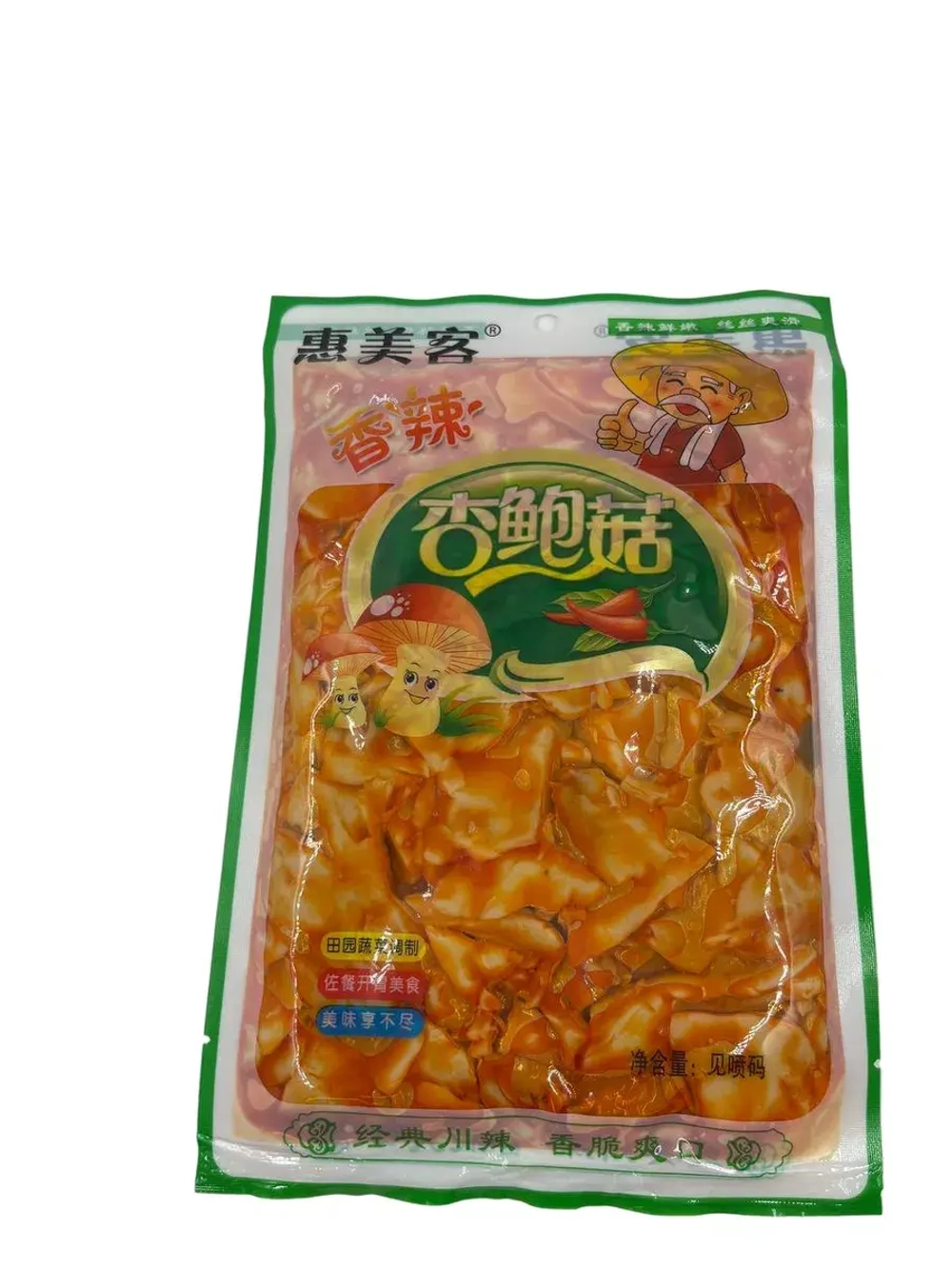 Консервированные грибы Вешенки острые