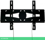 Кронштейн Holder PFS-4017