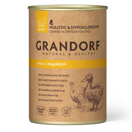 GRANDORF Утка с Индейкой 400г
