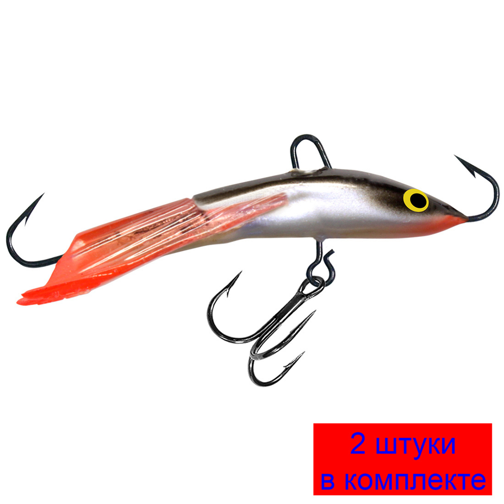 Балансир рыболовный HOPPER-3D 47mm 1 штука 7 г.