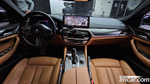 BMW 5 Series (G30) 520i M Sports (05.2022)