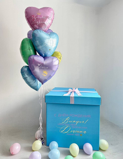 Воздушные шары сердца в коробке №2987