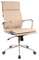 Кресло руководителя Everprof Nerey T Экокожа Бежевый