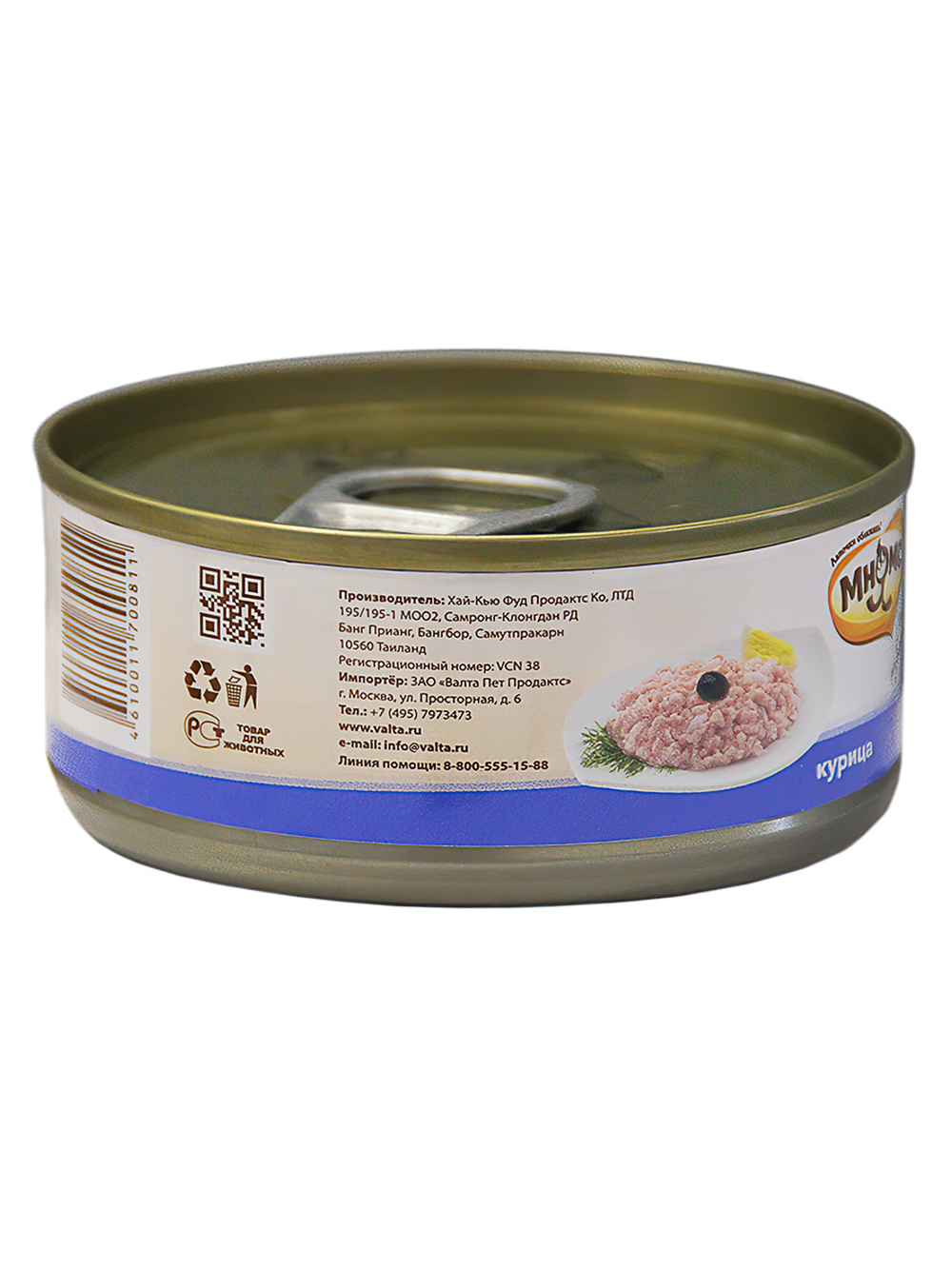 Консервы Мнямс для котят Суфле по-английски из индейки 200 г