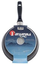 Сковорода Гардарика Орион 1222ПК/1222-04, 22 см