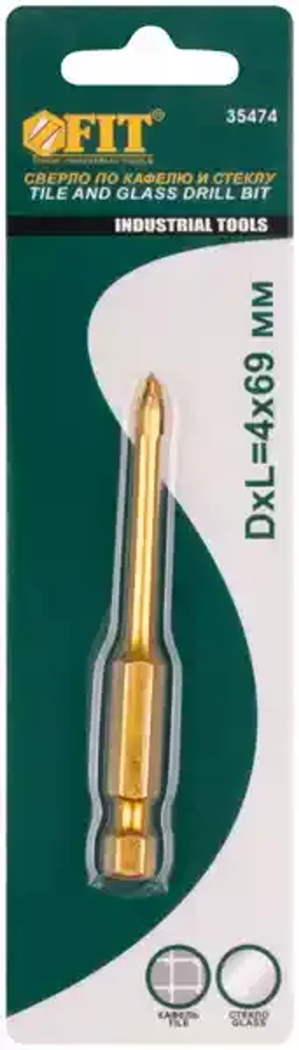 Сверло по кафелю, 4 режущие кромки, титановое покрытие, U-хвостовик