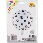 Фольгированный шар «Лапки», 46 см