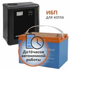 ИБП Энергия Прайм-33-30K-0