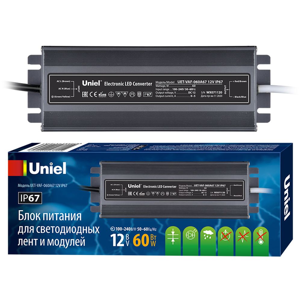 UET-VAF-060A67 12V IP67 Блок питания ультратонкий, 60Вт. Металлический корпус. TM Uniel