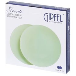 Набор тарелок закусочных Gipfel Gronte 52228 20 см