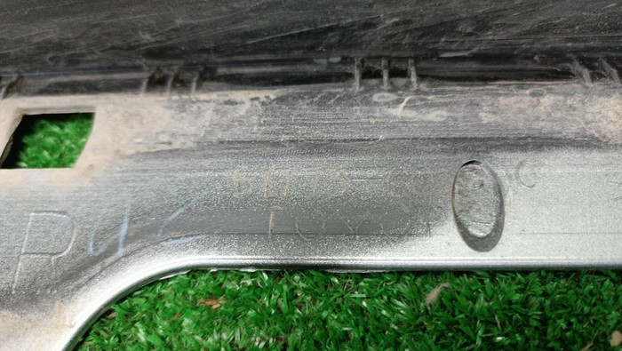 Накладка подножки правая Toyota Land Cruiser Prado (2009-н.в.)