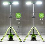 Мачта осветительная аккумуляторная Greenworks GPT-STL Арт.3503207, 24V /110-240V, 3000 лм, без АКБ и ЗУ