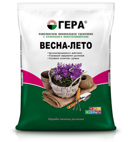 Удобрение с кремнием ГЕРА Весна-Лето (0,9кг).