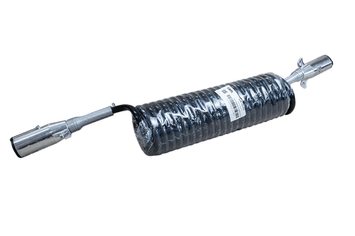 Кабель электрический на прицеп 7 полюсов (7,5 метров) КАМАЗ (54112-3724706) SORL