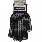 Перчатки нейлоновые «Мастер» с ПВХ покрытием черные 8 р-р ДоброСад