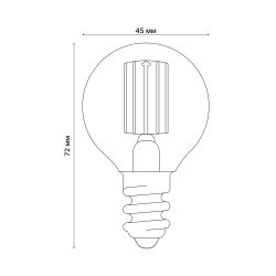 LED-G45-5W-AMBER-E14-VLF Лампа светодиодная Vintage. Форма шар. янтарная колба. Картон. TM Volpe