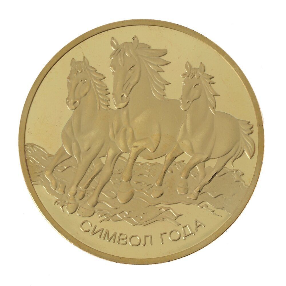 GAEM Изделие декоративное "Монета Лошадь", L4,5 W4,5 H0,5 см