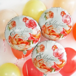 Шар круг 8 МАРТА "Пионы" 18"/46 см