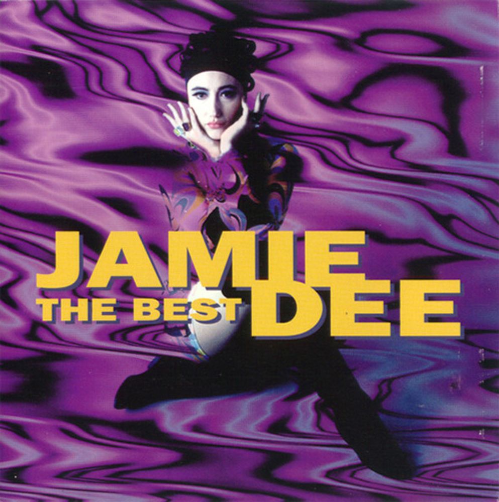 CD: Jamie Dee — «The Best» (1995)