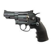 Револьвер пневматический Borner Super Sport 708 4,5 мм