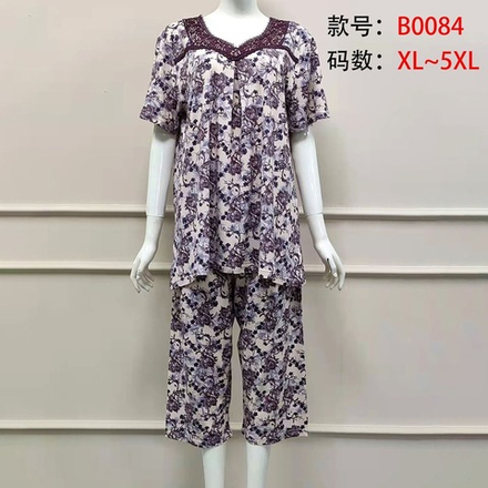 Пижама бриджи и футболка крыло В0084