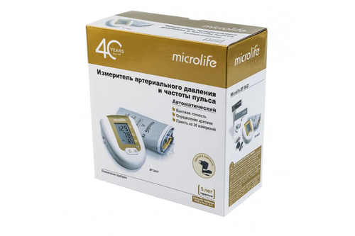 Тонометр автоматический Microlife BP 3AG1 (22–32 см, с адаптером)