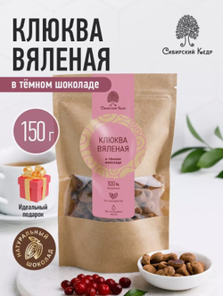 Скриншот 24.05.24_13.31.59