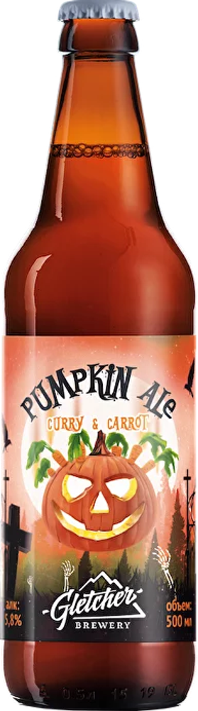 Пиво Глетчер Пампкин Эль Карри &amp; Кэррот / Gletcher Pumpkin Ale Curry &amp; Carrot 0.5 - стекло