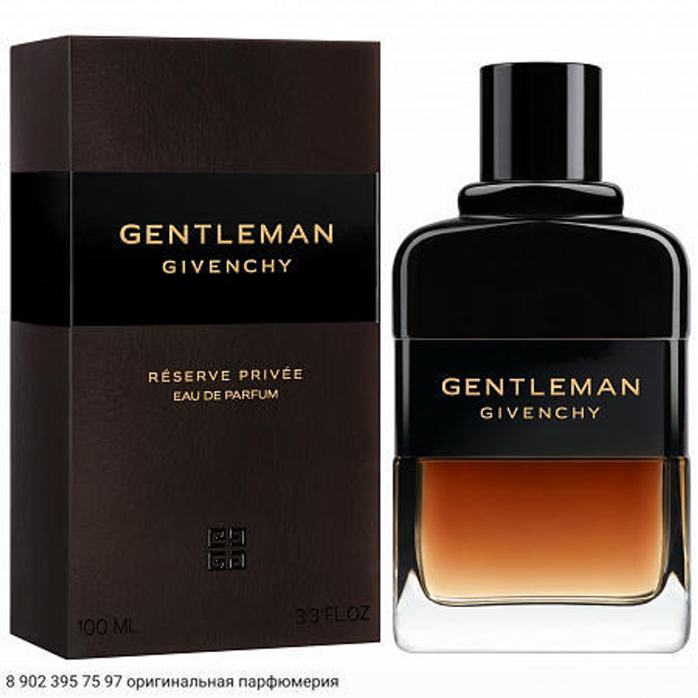 Gentleman Eau de Parfum Reserve Privee