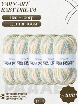 Беби Дрим (Baby Dream) пряжа YarnArt 100%акрил 5х100г/300м (5243 св.зеленый-св.морская волна-экрю-желтый)