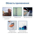 Тепловизор МЕГЕОН 27711