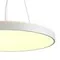7755/92L MITRA LED SN 539 Светильник металл/акрил/белый LED (80Вт+12Вт) 3000K+3000K D800 IP20 подсветка QUASAR