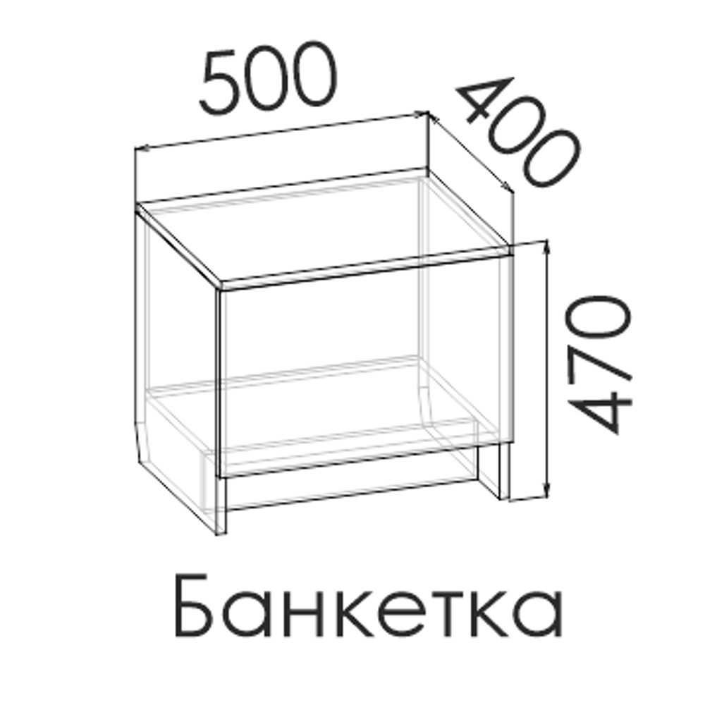 Банкетка RUNA (Руна)