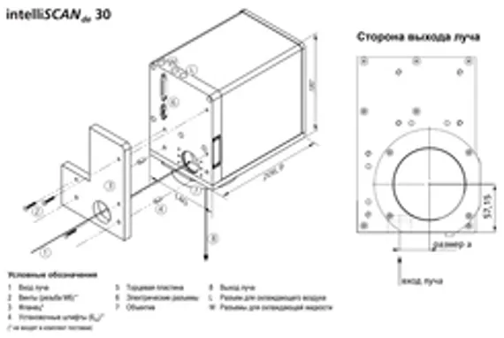 Электрический фаскосниматель Beveltools EBA 3.0