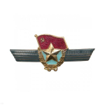 Значок сверхсрочников и прапорщиков ВС СССР за выслугу лет