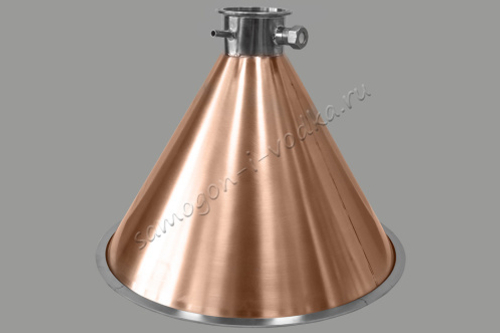 Крышка Самогон и водка Медная конусная "аламбик" для  кубов ХД-2d-37 литров (D360)