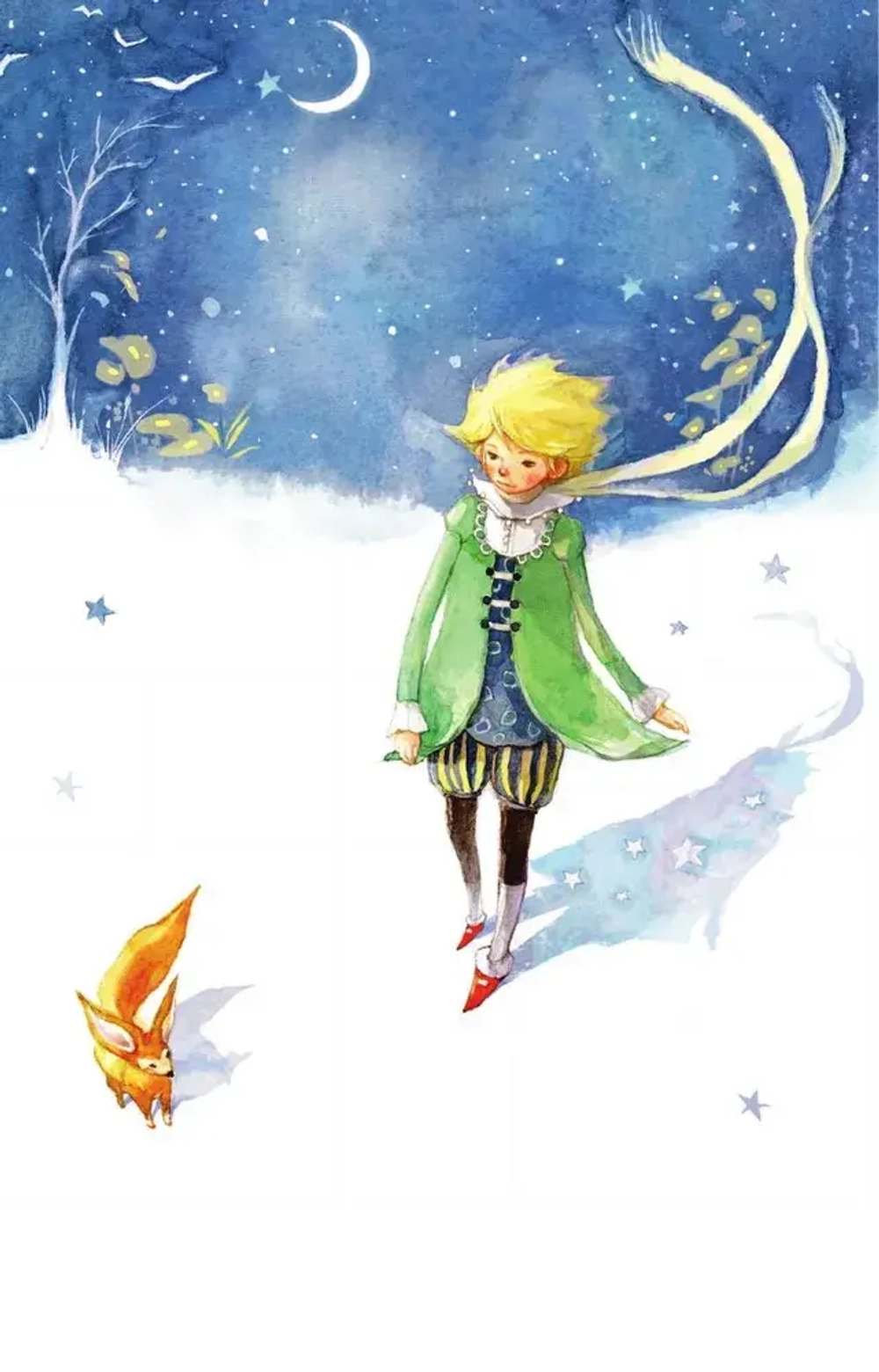 Маленький принц