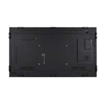 Профессиональный дисплей Vestel XN86B-4F