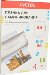 Пленки для ламинирования