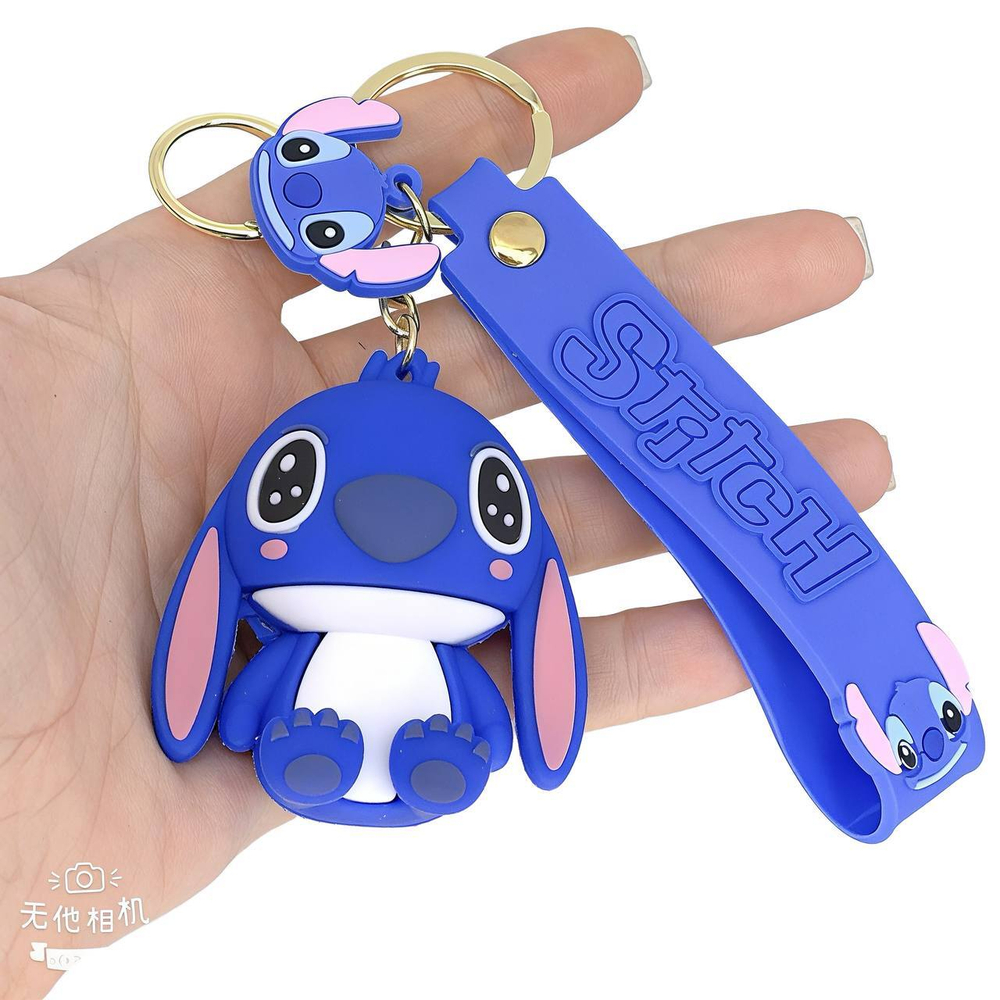 Брелок Jewelry - арт153