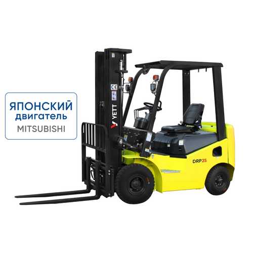 Дизельный погрузчик с японским двигателем YETT DRP25-M1K2C-ZSM480-SS