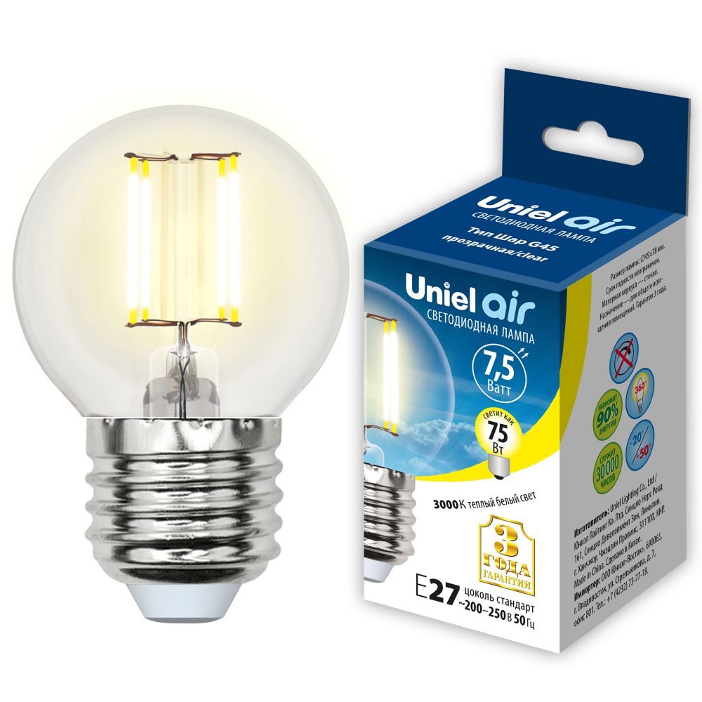 LED-G45-7.5W-WW-E27-CL GLA01TR Лампа светодиодная. Форма шар. прозрачная. Серия Air. Теплый белый свет 3000K. Картон. ТМ Uniel