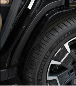 Подкрылки для BYD Leopard 8 2024+ Защита от грязи