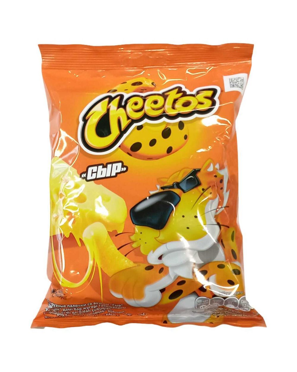 Чипсы "Читос" 50гр 24шт