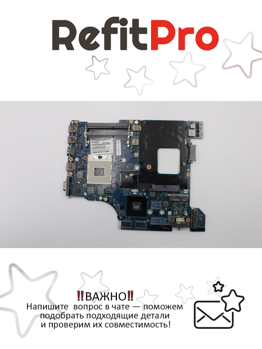 Материнская плата для ноутбука Lenovo Edge E430 DIS GPU-N13M-14 (04W4019), оригинал