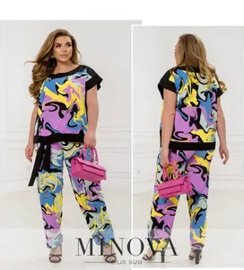 Костюм УК-277 Fabrika