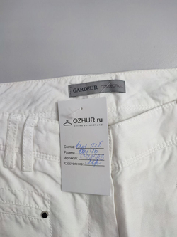 Брюки Gardeur светлые 46 размер