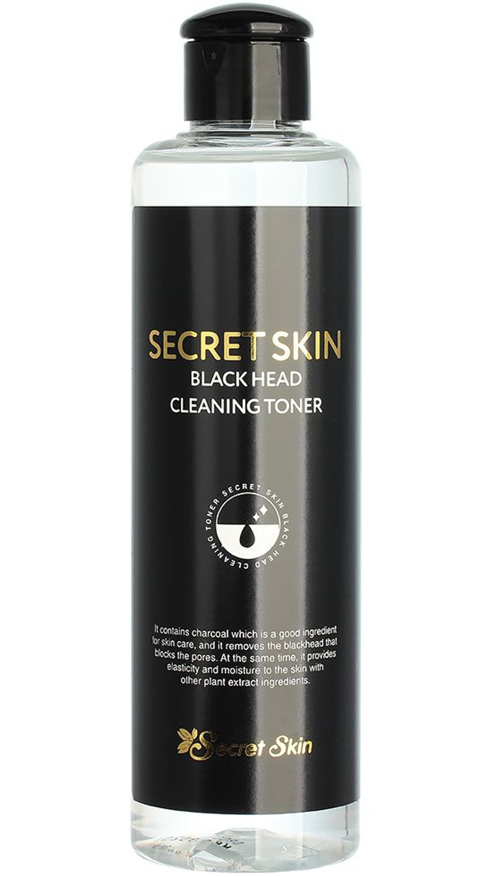Тонер для лица с древесным углем Secret skin BLACK HEAD CLEANSING TONER 250мл (С/Г до 03.2024)