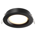 Встраиваемый светильник Novotech 371053 WIR GX53 12W 220-240V TOR