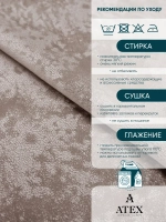 Ткань мраморный кашемир бархат отрез 600*300